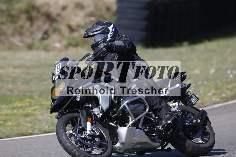 /35 07.08.2026  Discover the Bike ADR/Bike 2 gelb/49